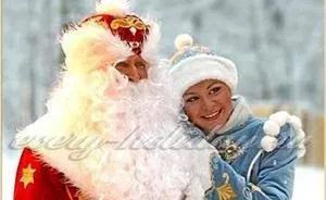 Коли виходимо на роботу в січні 2017 (перший робочий день) Коли виходимо на роботу в січні 2017