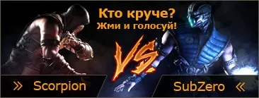 Коди starcraft - чіти до гри старкрафт (Популярні ігри онлайн-ігри) Коди starcraft - чіти до гри старкрафт