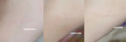 Компактний тональний крем teint innocence від chanel - відгуки, фото і ціна (chanel) Компактний тональний крем teint innocence від chanel - відгуки, фото і ціна