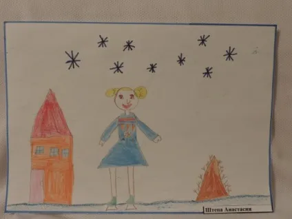 Конкурс малюнків «зі спортом завжди по дорозі» (завжди) Конкурс малюнків «зі спортом завжди по дорозі»