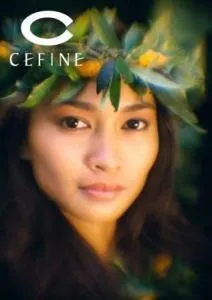 Косметика сefine в інтернет-магазині, купити косметику сefine (cefine купити) Косметика сefine в інтернет-магазині, купити косметику сefine