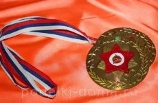 Коробочка ідей і майстер-класів - вироби своїми руками для будинку, на подарунки, дитячі вироби, (вироби своїми руками) Коробочка ідей і майстер-класів - вироби своїми руками для будинку, на подарунки, дитячі вироби,