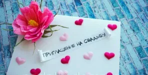 Коробочка ідей і майстер-класів - вироби своїми руками для будинку, на подарунки, дитячі вироби, (конкурси) Коробочка ідей і майстер-класів - вироби своїми руками для будинку, на подарунки, дитячі вироби,