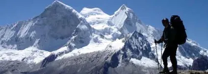 Кордильєри (cordilleras) велика гірська ланцюг, hasta pronto (кордильєри) Кордильєри (cordilleras) велика гірська ланцюг, hasta pronto