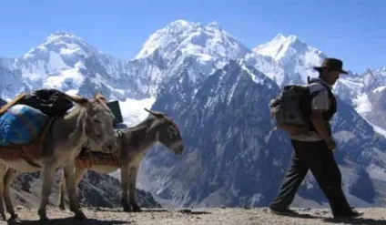 Кордильєри (cordilleras) велика гірська ланцюг, hasta pronto (гірська) Кордильєри (cordilleras) велика гірська ланцюг, hasta pronto