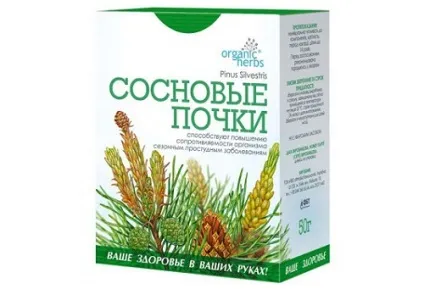 Коричнева мокрота при кашлі і часті причини її появи (коричнева) Коричнева мокрота при кашлі і часті причини її появи