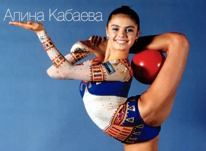 Королева гімнастики Аліна Кабаєва (знаменитості і популярні персони) Королева гімнастики Аліна Кабаєва