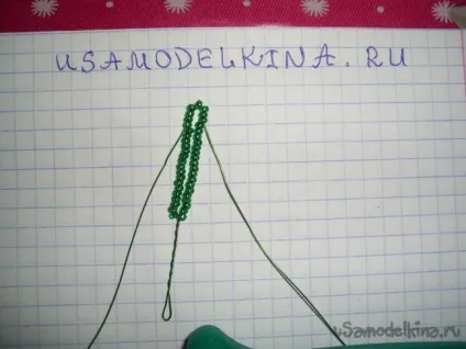Кошик - конфетніца з ромашками з бісеру (зеленого рожевого кольорів) Кошик - конфетніца з ромашками з бісеру