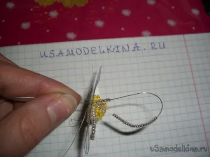 Кошик - конфетніца з ромашками з бісеру (кошик) Кошик - конфетніца з ромашками з бісеру