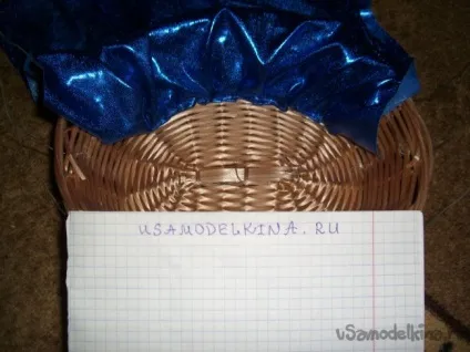 Кошик - конфетніца з ромашками з бісеру (кошик) Кошик - конфетніца з ромашками з бісеру