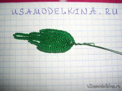 Кошик - конфетніца з ромашками з бісеру (зеленого рожевого кольорів) Кошик - конфетніца з ромашками з бісеру