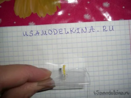 Кошик - конфетніца з ромашками з бісеру (зеленого рожевого кольорів) Кошик - конфетніца з ромашками з бісеру