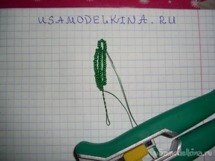 Кошик - конфетніца з ромашками з бісеру (кошик) Кошик - конфетніца з ромашками з бісеру