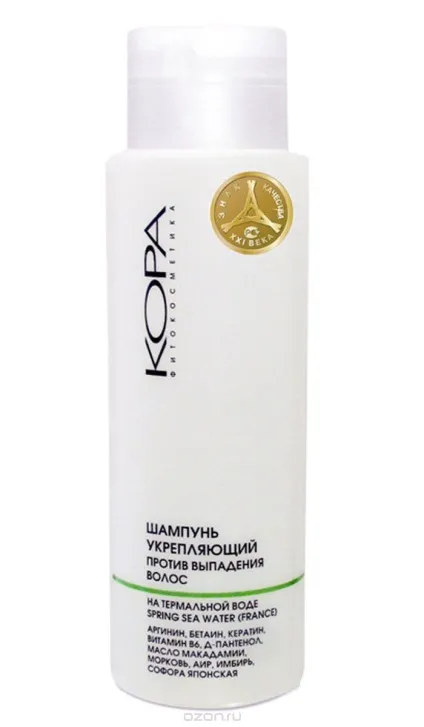 Кора, відгуки про косметику та парфумерії