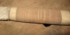 Шкіряна складальна рукоять (рукоять) Шкіряна складальна рукоять