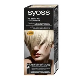 Фарба для волосся syoss color (відтінок 9-5 перловий блонд), найкраща фарба для волосся (перловий) Фарба для волосся syoss color (відтінок 9-5 перловий блонд), найкраща фарба для волосся