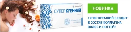 Фарба для волосся Лореаль преферанс палітра кольорів, фото і відео
