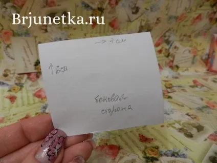 Красива коробочка для чайних пакетиків своїми руками (коробочка) Красива коробочка для чайних пакетиків своїми руками