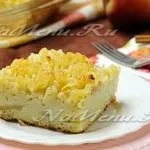 Крупник з гречаної крупи з сиром - рецепт з фото (гречаної) Крупник з гречаної крупи з сиром - рецепт з фото