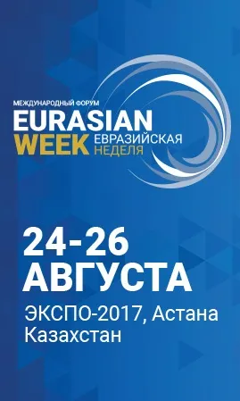 Куди пливе риба