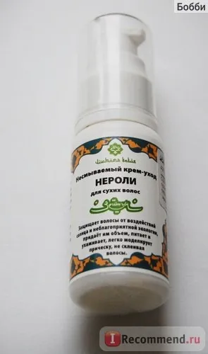 Крем-догляд Зейтун неролі для сухого волосся - «натуральний крем для волосся а може, на обличчя його (особа) Крем-догляд Зейтун неролі для сухого волосся - «натуральний крем для волосся а може, на обличчя його