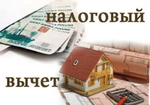 Хто має право на поліпшення житлових умов вУкаіни - всі подробиці