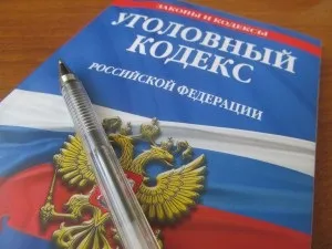 Крадіжка зі зломом стаття ук, покарання і терміни ув'язнення в 2017 році (крадіжка зі зломом стаття термін квартирна ук 2017) Крадіжка зі зломом стаття ук, покарання і терміни ув'язнення в 2017 році