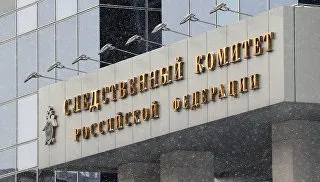 Хто замовив і організував вбивство екс-депутата держдуми Україна Вороненкова - ріа новини (новини) Хто замовив і організував вбивство екс-депутата держдуми Україна Вороненкова - ріа новини