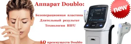 Краса, клініка краси Бровари
