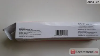 Крем відбілюючий menarini hyde hydroquinone cream - «як позбутися від пігментних плям і веснянок (відбілюючий) Крем відбілюючий menarini hyde hydroquinone cream - «як позбутися від пігментних плям і веснянок