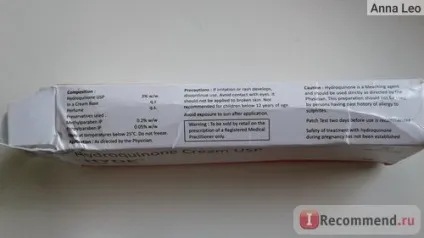 Крем відбілюючий menarini hyde hydroquinone cream - «як позбутися від пігментних плям і веснянок (крем) Крем відбілюючий menarini hyde hydroquinone cream - «як позбутися від пігментних плям і веснянок