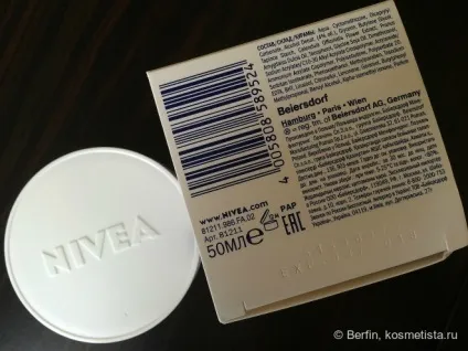 Крем для обличчя nivea пре-макіяж для сухої і чутливої шкіри відгуки (особи) Крем для обличчя nivea пре-макіяж для сухої і чутливої шкіри відгуки