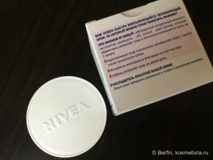 Крем для обличчя nivea пре-макіяж для сухої і чутливої шкіри відгуки (косметика массмаркет) Крем для обличчя nivea пре-макіяж для сухої і чутливої шкіри відгуки