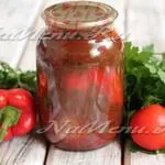 Фарширований болгарський перець на зиму рецепт (фарширований) Фарширований болгарський перець на зиму рецепт