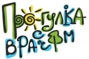 Федір Федорович Ерісман - основоположник гігієни (Ерісман) Федір Федорович Ерісман - основоположник гігієни