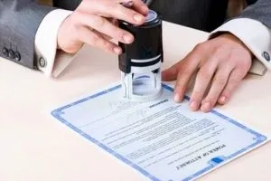 Форма РСВ-1 в 2017 році правила і особливості звітності в ПФР, терміни здачі, порядок і зразок (2017) Форма РСВ-1 в 2017 році правила і особливості звітності в ПФР, терміни здачі, порядок і зразок