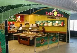 Франшиза крихта картопля вартість, ціна, відгуки (франшиза вартість крихта картопля) Франшиза крихта картопля вартість, ціна, відгуки