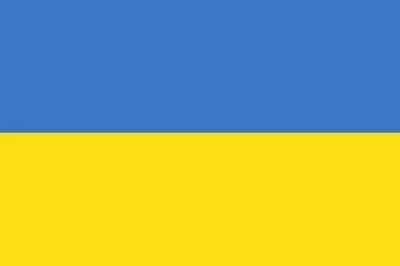 Прапор України фото, історія, значення кольорів державного прапора України (прапор України) Прапор України фото, історія, значення кольорів державного прапора України