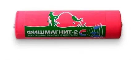 Фішмагніт 2 - відгуки про електронну приманки для риби (робить свою справу) Фішмагніт 2 - відгуки про електронну приманки для риби