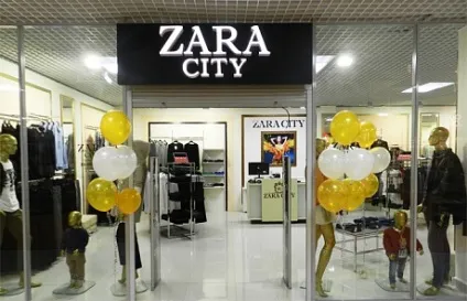 Франшиза магазину зара сіті, зара хоум - вартість, умови, як купити, відгуки (магазину) Франшиза магазину зара сіті, зара хоум - вартість, умови, як купити, відгуки