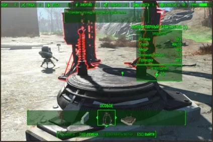 Fallout 4 - проходження сторінка №2