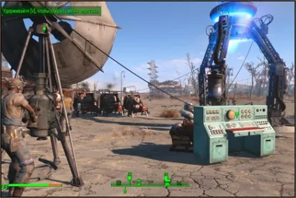 Fallout 4 - проходження сторінка №2