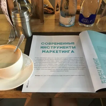 Франшизи журналів - каталог франшиз (франшизи дитячих журналів) Франшизи журналів - каталог франшиз