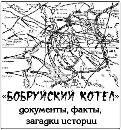 Фотоконкурс домашніх улюбленців «кіт або собака» (2016 рік), трибуна ПРАЦІ (улюбленців) Фотоконкурс домашніх улюбленців «кіт або собака» (2016 рік), трибуна ПРАЦІ