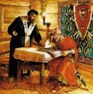 Риси і рези міф чи реальність (або) Риси і рези міф чи реальність