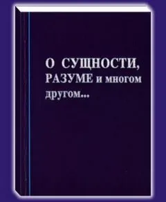 Щоб помиритися з другом або подругою (більше дорожили один) Щоб помиритися з другом або подругою