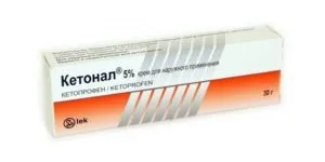 Чим лікувати хондроз кращі препарати, ліки (лікувати) Чим лікувати хондроз кращі препарати, ліки