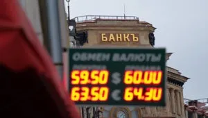 Що буде з доларом в 2017 році думку експертів 1 ч назад (буде) Що буде з доларом в 2017 році думку експертів 1 ч назад