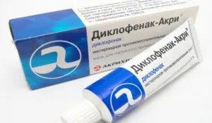 Чим лікувати хондроз кращі препарати, ліки (препарати) Чим лікувати хондроз кращі препарати, ліки