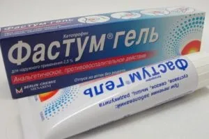 Чим лікувати хондроз кращі препарати, ліки (препарати) Чим лікувати хондроз кращі препарати, ліки
